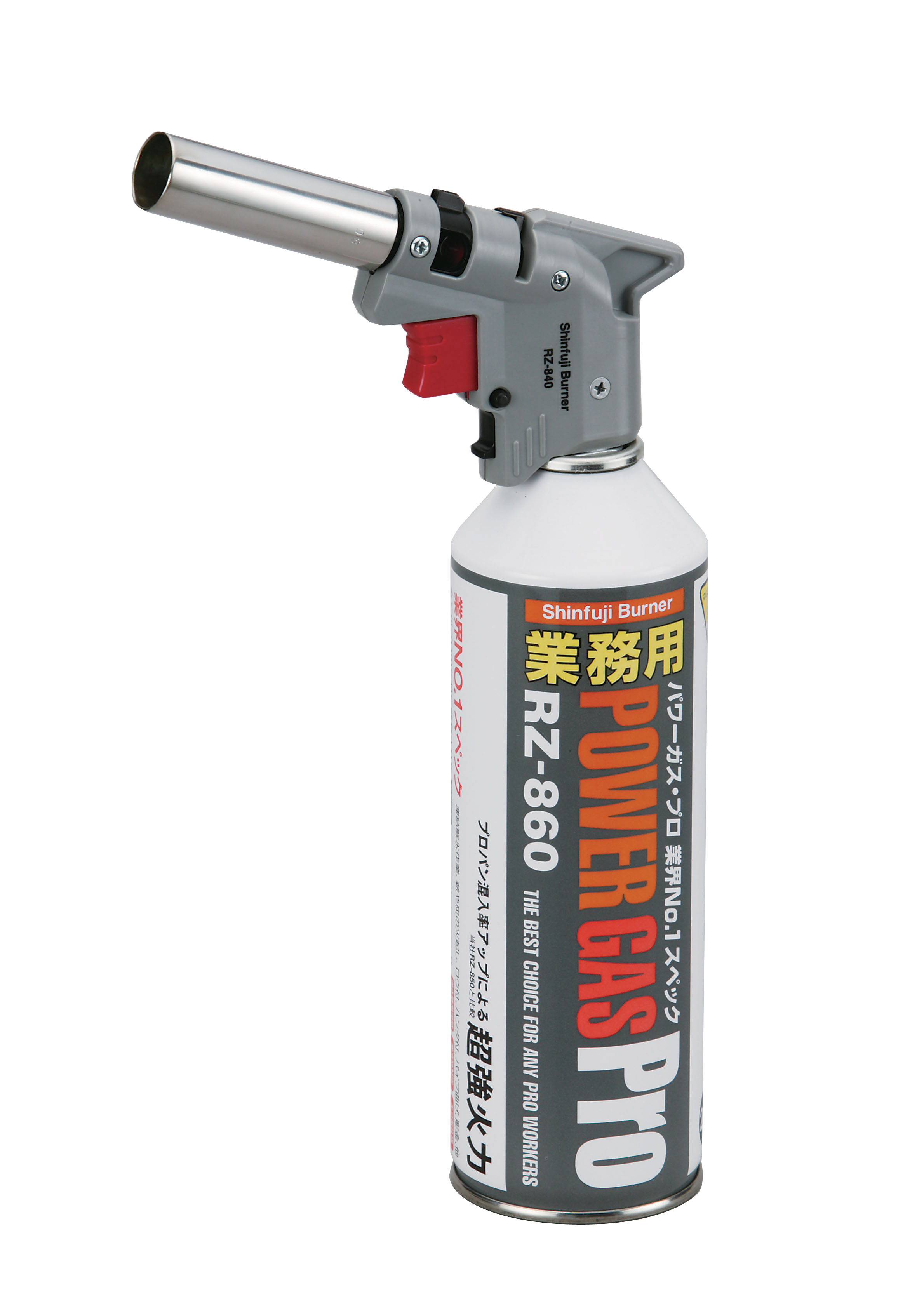 耐火レンガ木炭コンロ(バーナー付) SC-9022-B 12・13A アサヒサン