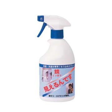 中性洗剤 (3ページ目/全4ページ) 業務用厨房・備品を探そう 飲食店.
