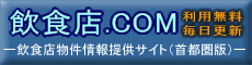���H�X.COM��
