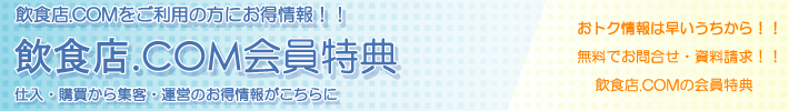 ���H�X.COM������T