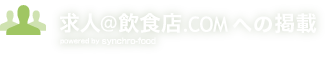 ���l�����H�X.COM