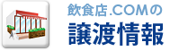 ���H�X.COM�̏��n���