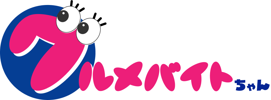 Logo text