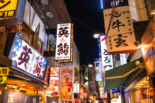 ワタミはから揚げ店のFC展開をスタート。大手外食企業がチャレンジする新業態